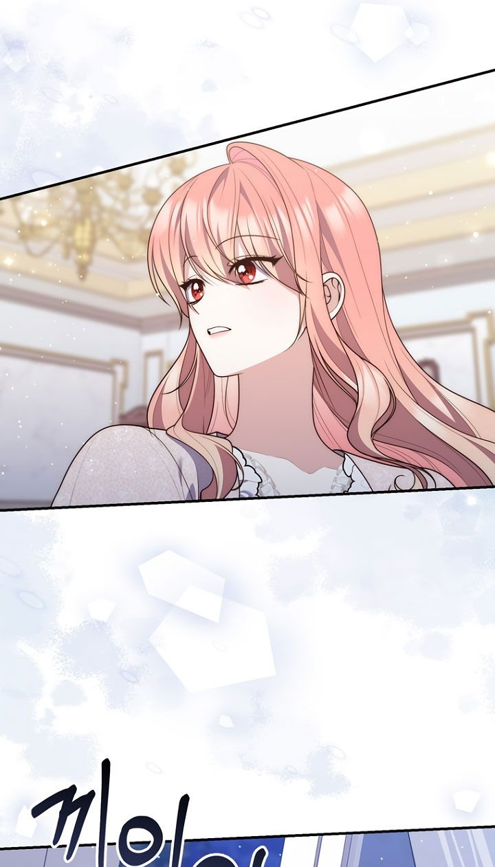 Манга Принцесса-гадалка - Глава 125 Страница 65