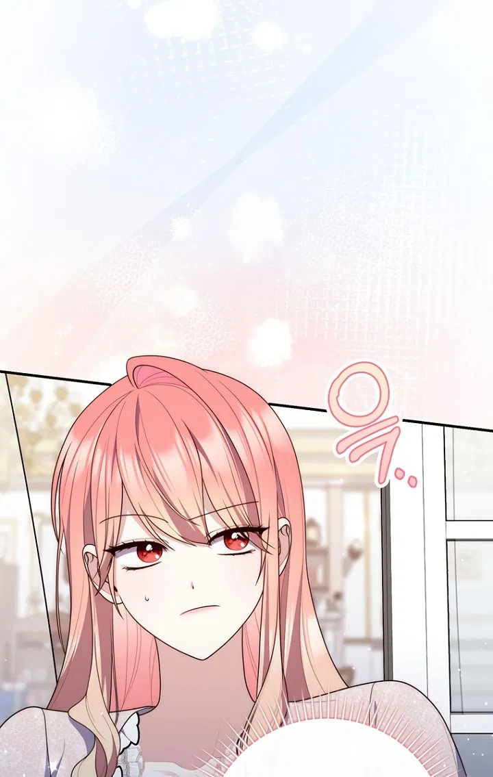 Манга Принцесса-гадалка - Глава 125 Страница 80