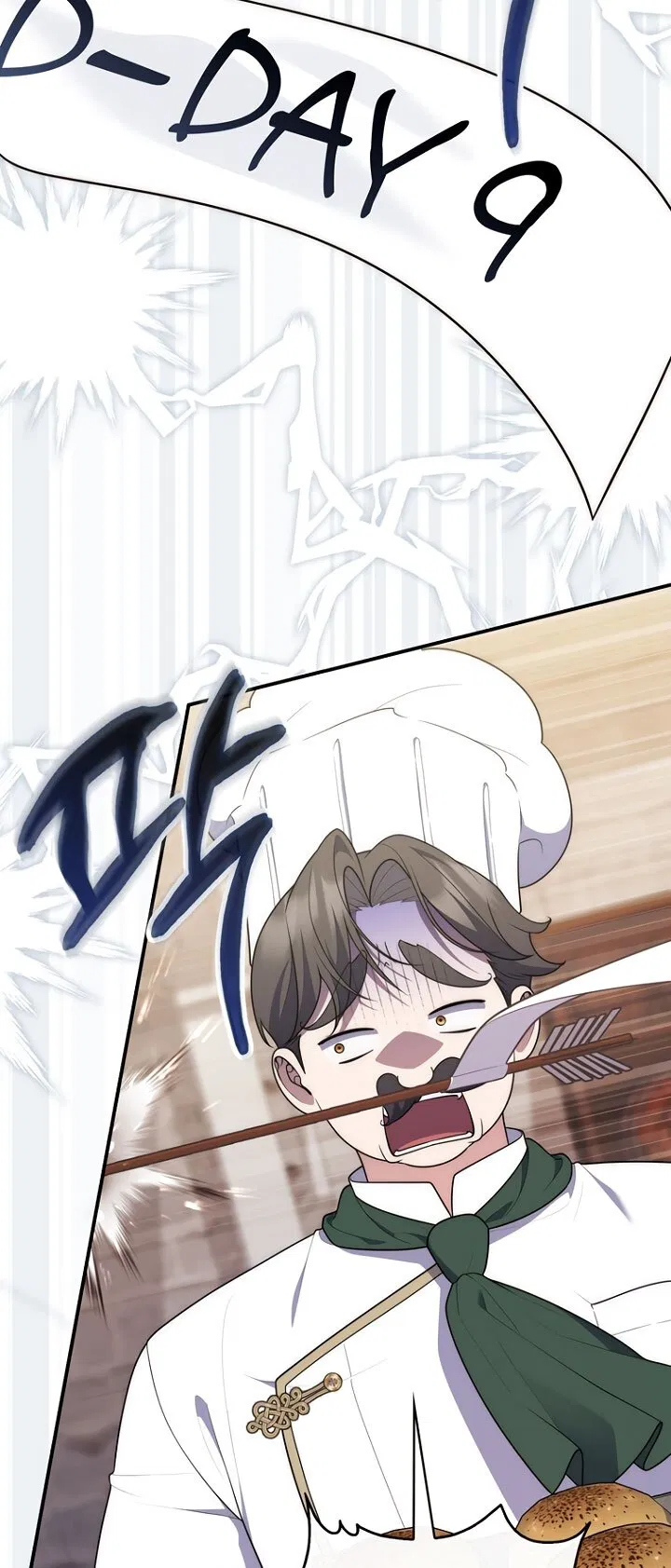 Манга Принцесса-гадалка - Глава 125 Страница 39