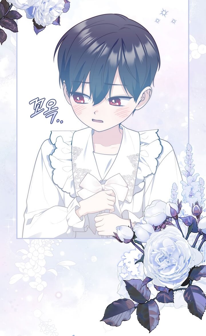 Манга Принцесса-гадалка - Глава 125 Страница 56