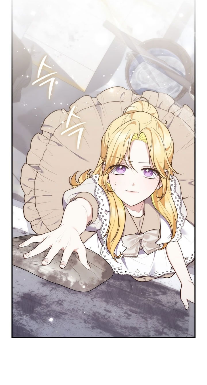 Манга Принцесса-гадалка - Глава 124 Страница 43