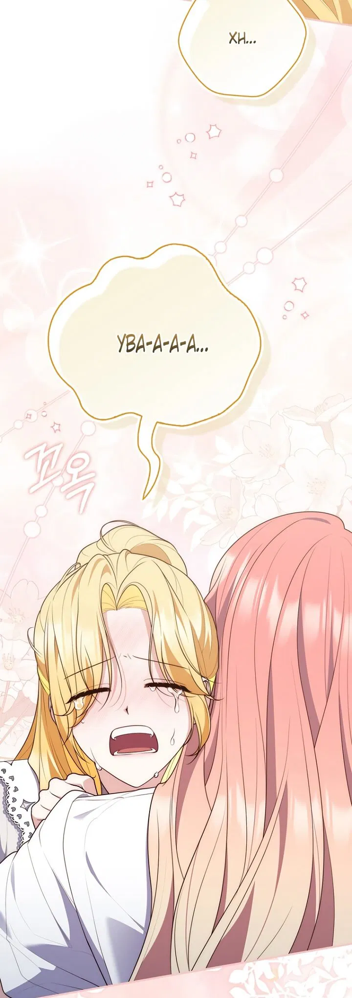 Манга Принцесса-гадалка - Глава 124 Страница 73