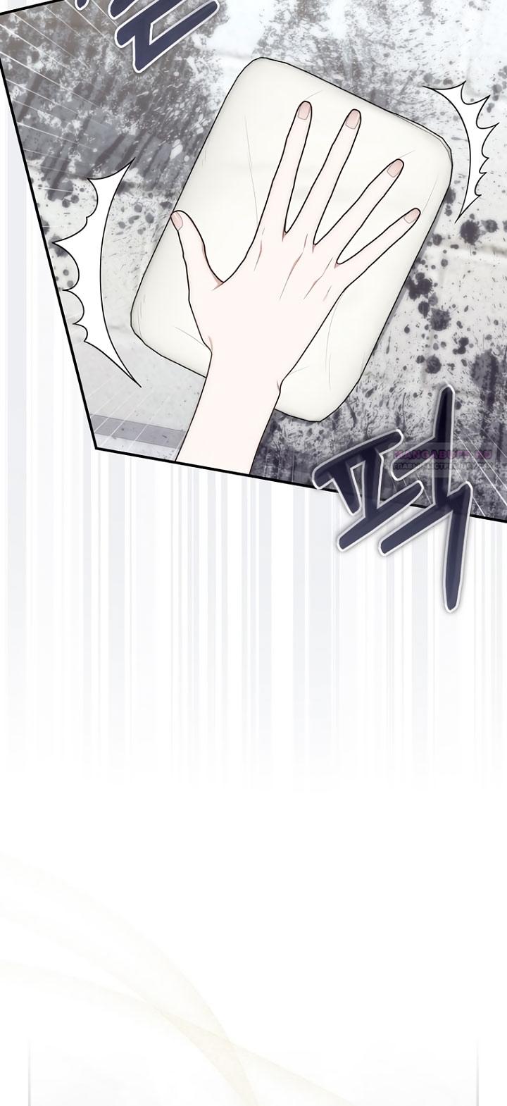 Манга Принцесса-гадалка - Глава 124 Страница 42