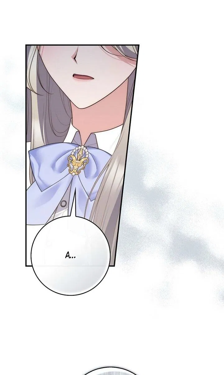 Манга Принцесса-гадалка - Глава 127 Страница 34