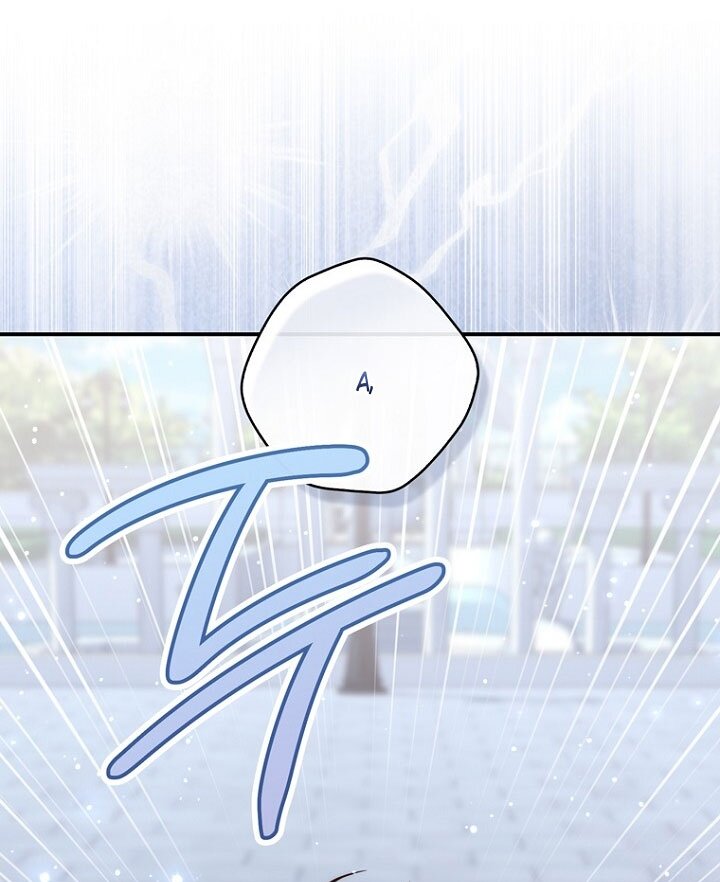 Манга Принцесса-гадалка - Глава 131 Страница 73