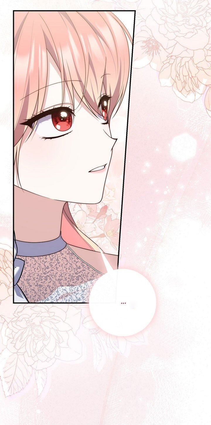 Манга Принцесса-гадалка - Глава 131 Страница 67