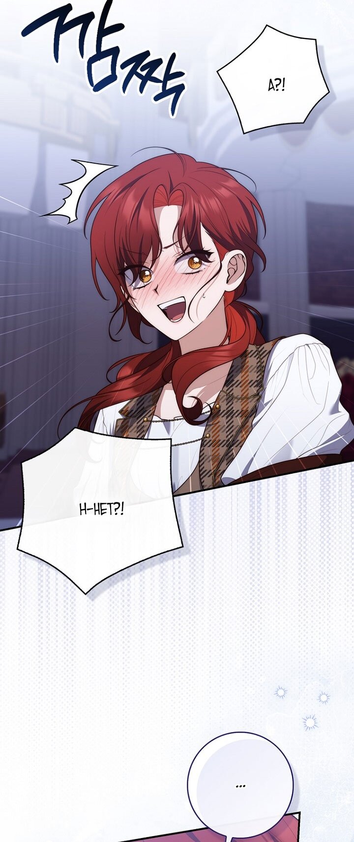 Манга Принцесса-гадалка - Глава 130 Страница 5