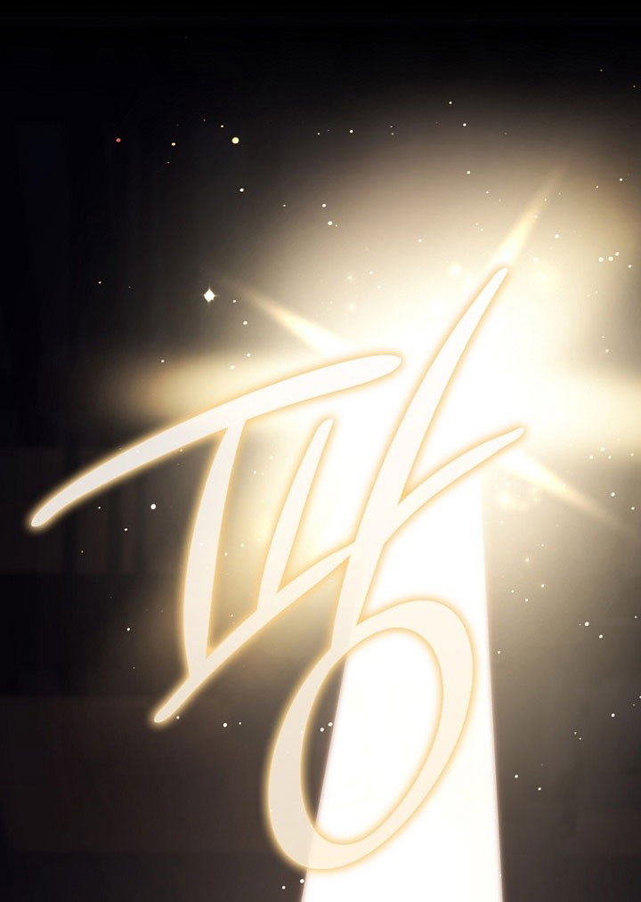 Манга Принцесса-гадалка - Глава 130 Страница 23