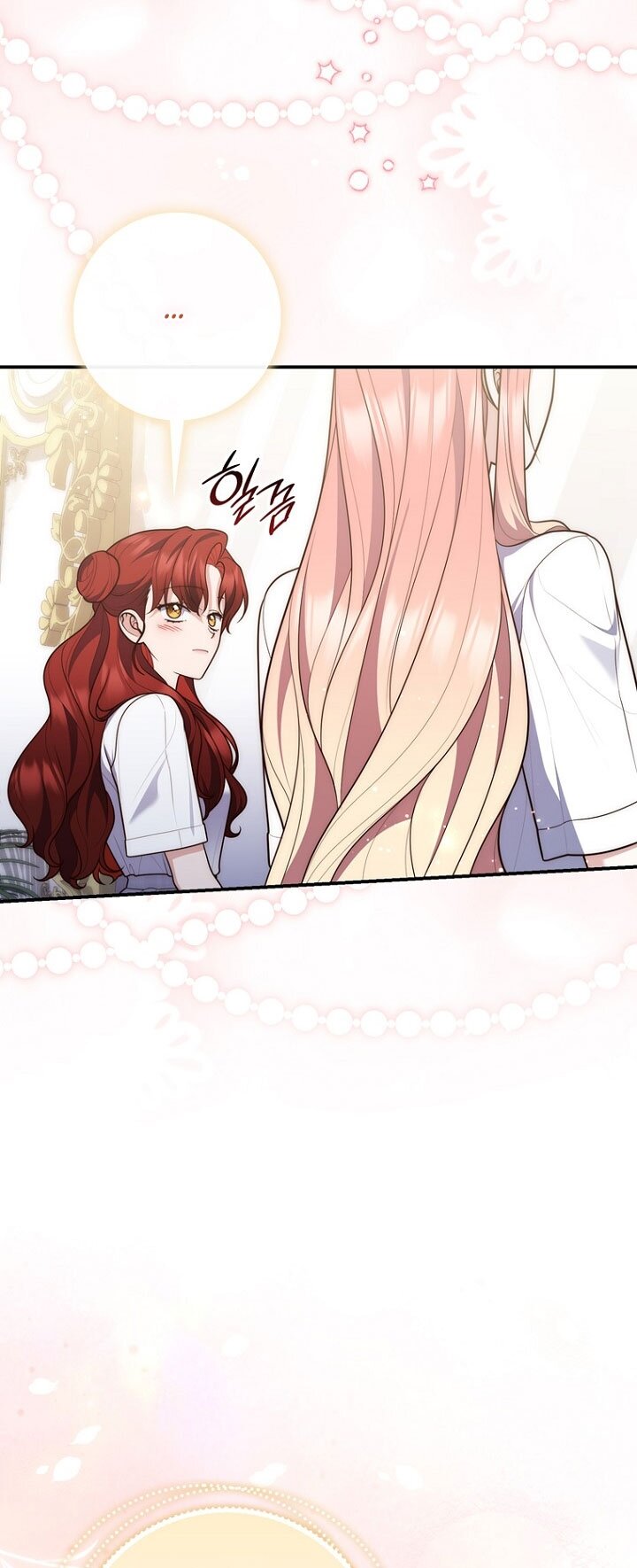 Манга Принцесса-гадалка - Глава 129 Страница 60