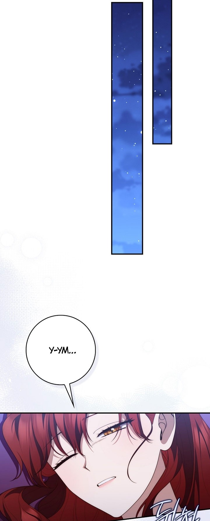 Манга Принцесса-гадалка - Глава 129 Страница 44