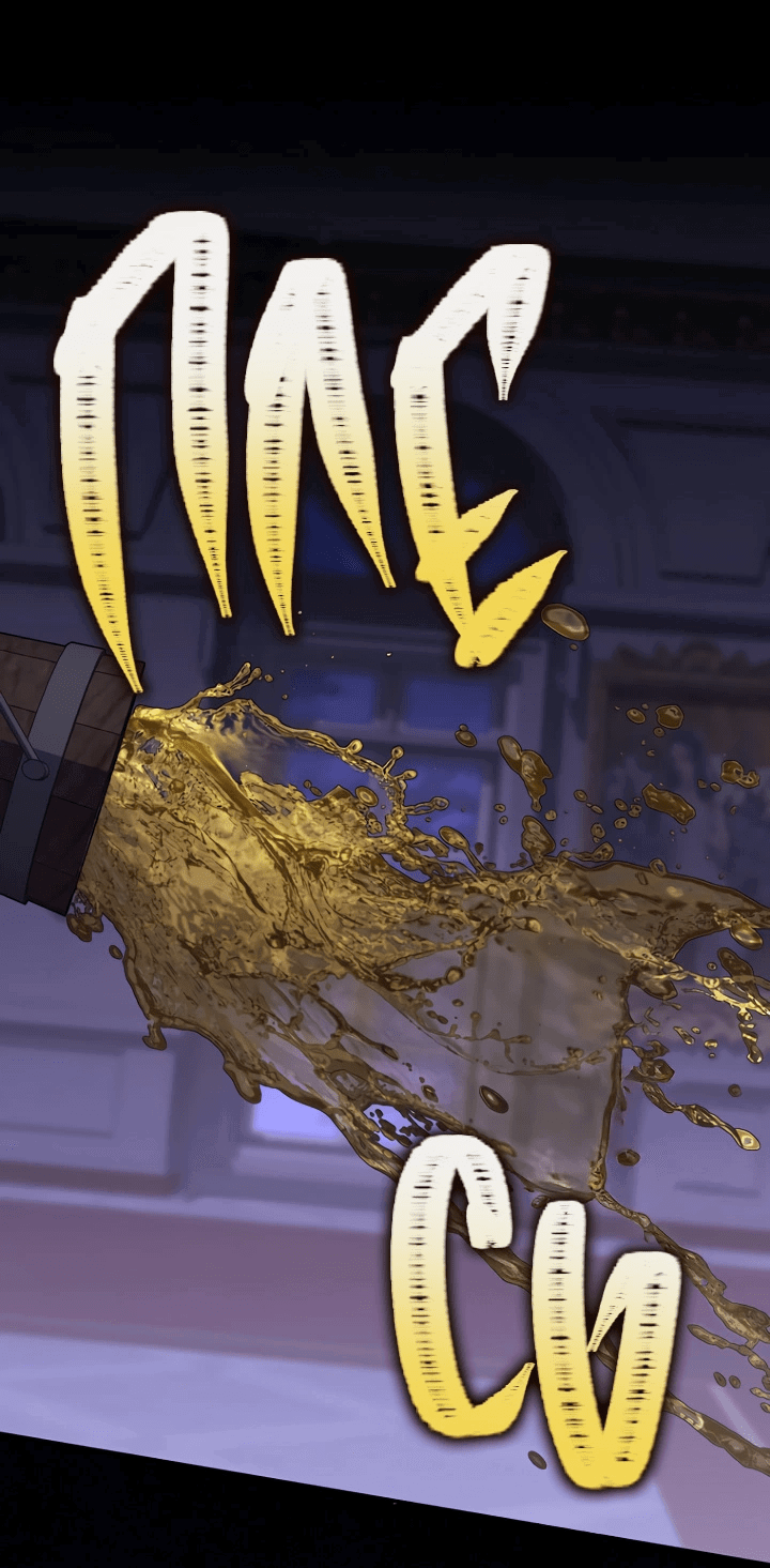 Манга Принцесса-гадалка - Глава 133 Страница 3