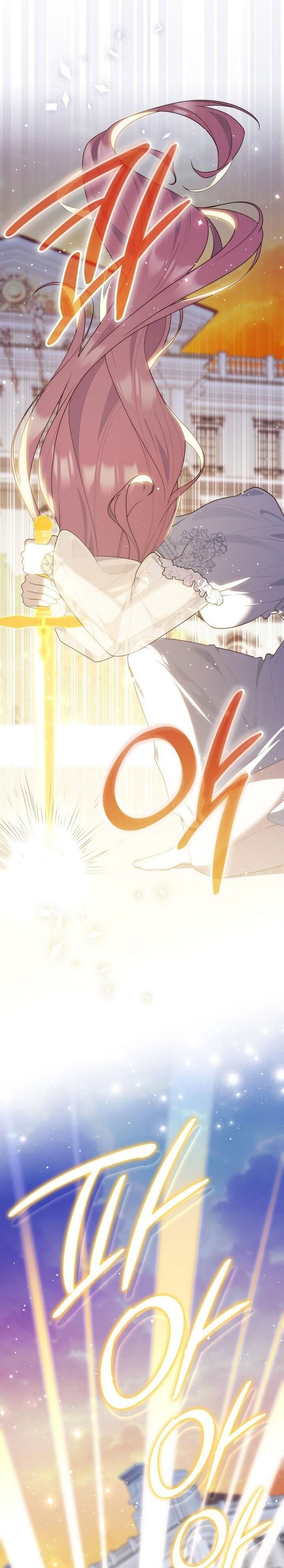 Манга Принцесса-гадалка - Глава 135 Страница 9