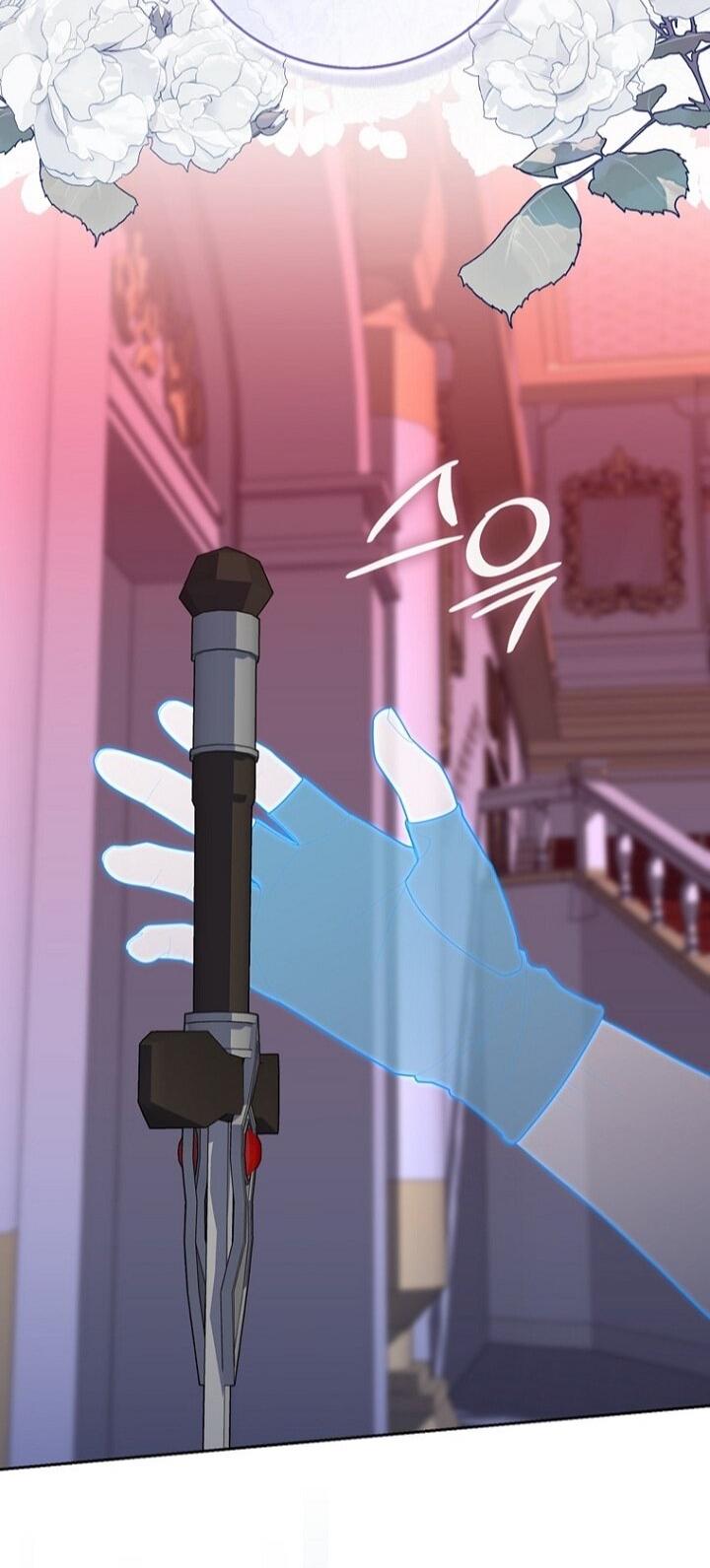 Манга Принцесса-гадалка - Глава 134 Страница 32