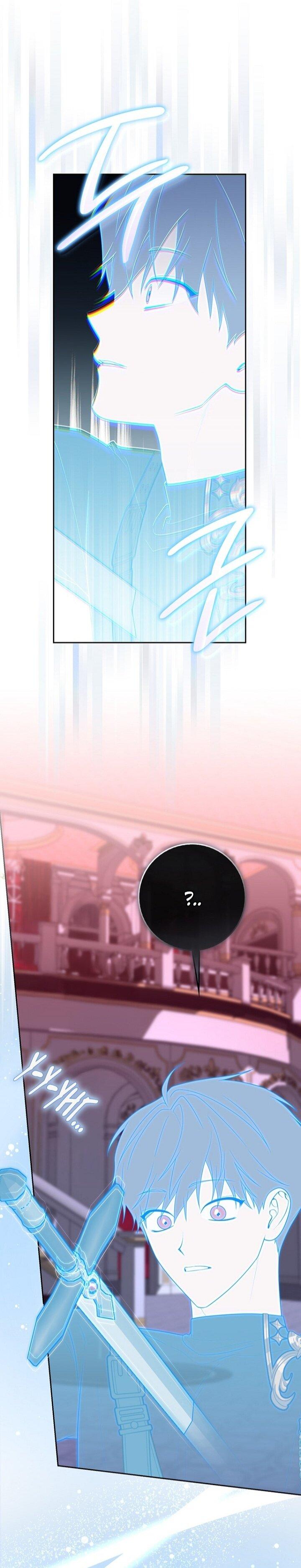 Манга Принцесса-гадалка - Глава 134 Страница 33