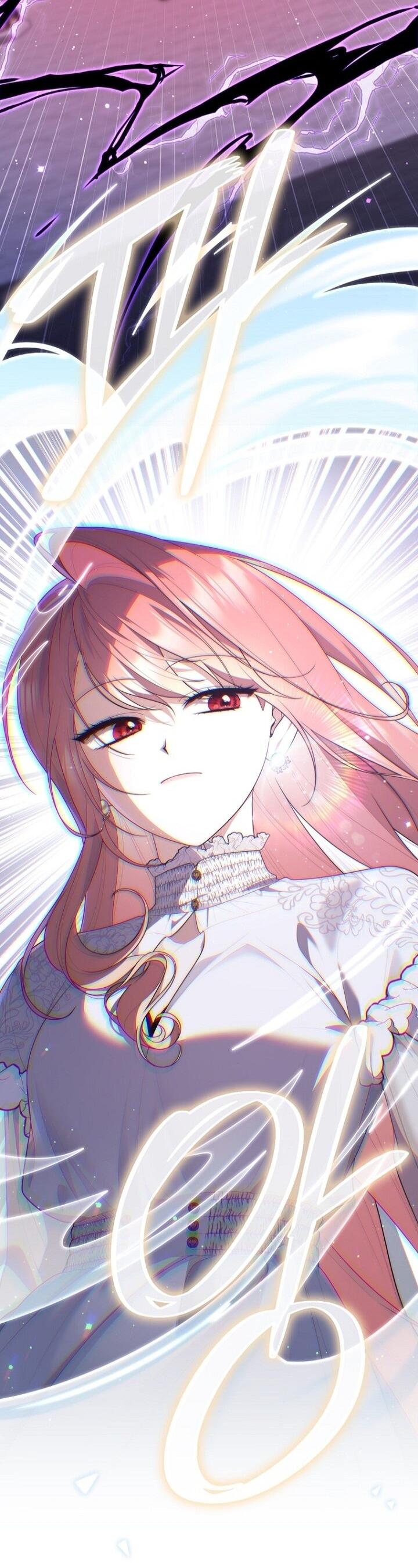 Манга Принцесса-гадалка - Глава 134 Страница 18