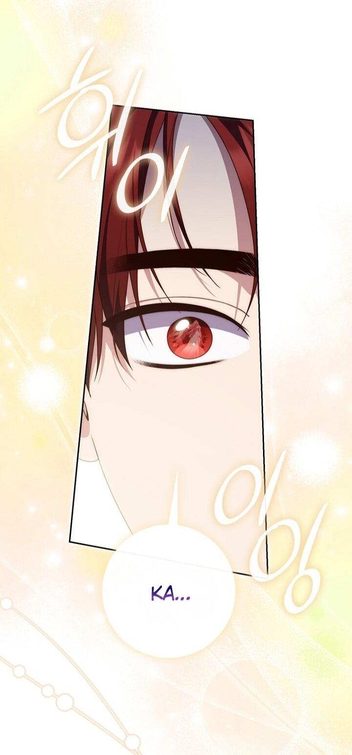 Манга Принцесса-гадалка - Глава 134 Страница 57