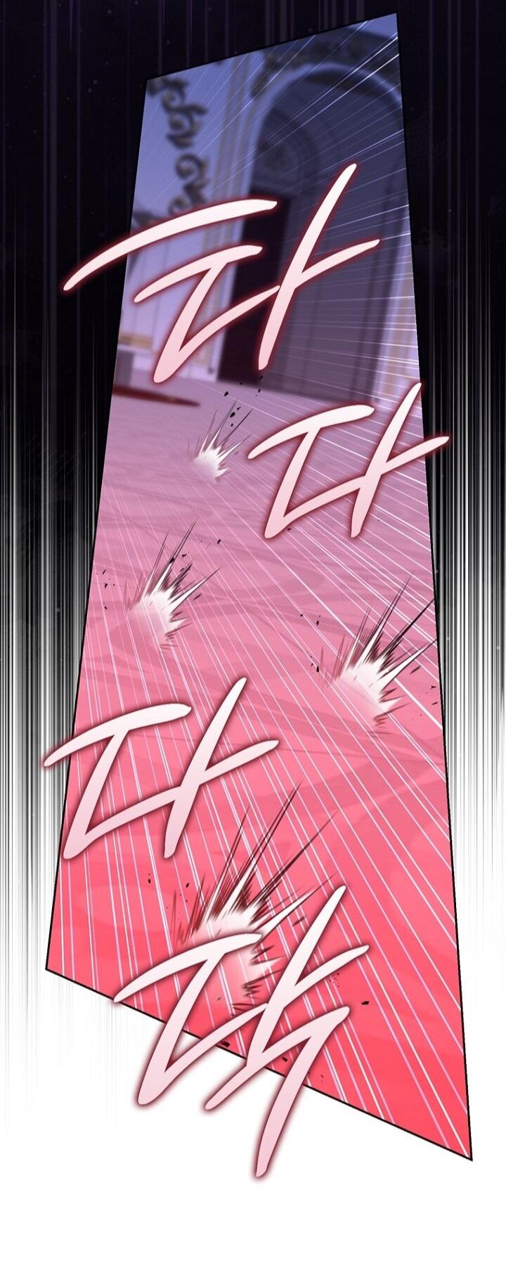 Манга Принцесса-гадалка - Глава 134 Страница 10