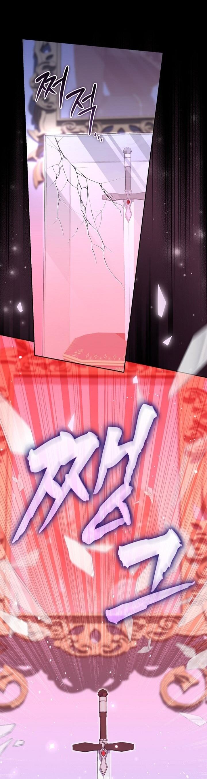 Манга Принцесса-гадалка - Глава 134 Страница 6