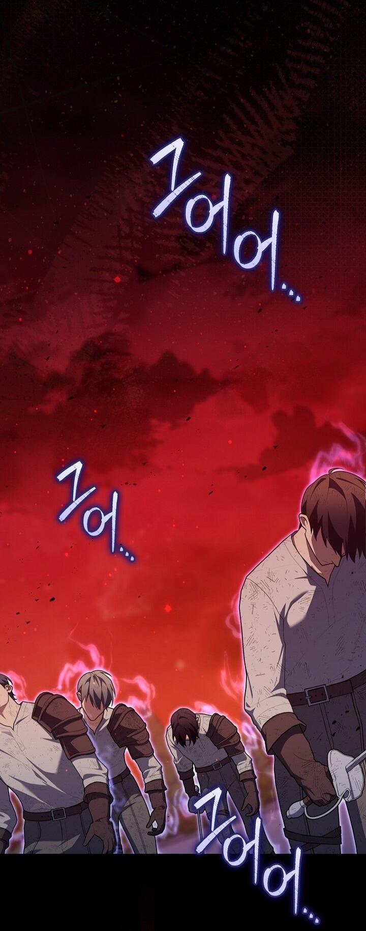 Манга Принцесса-гадалка - Глава 134 Страница 45