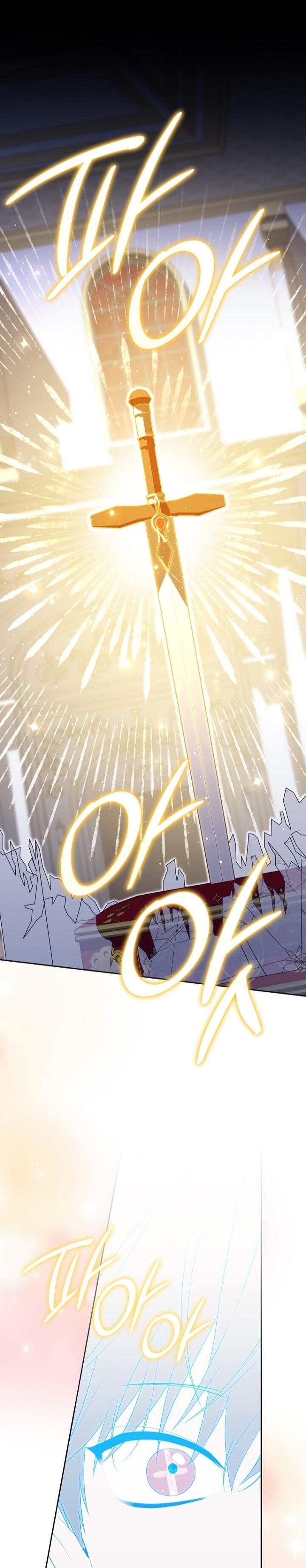 Манга Принцесса-гадалка - Глава 134 Страница 37