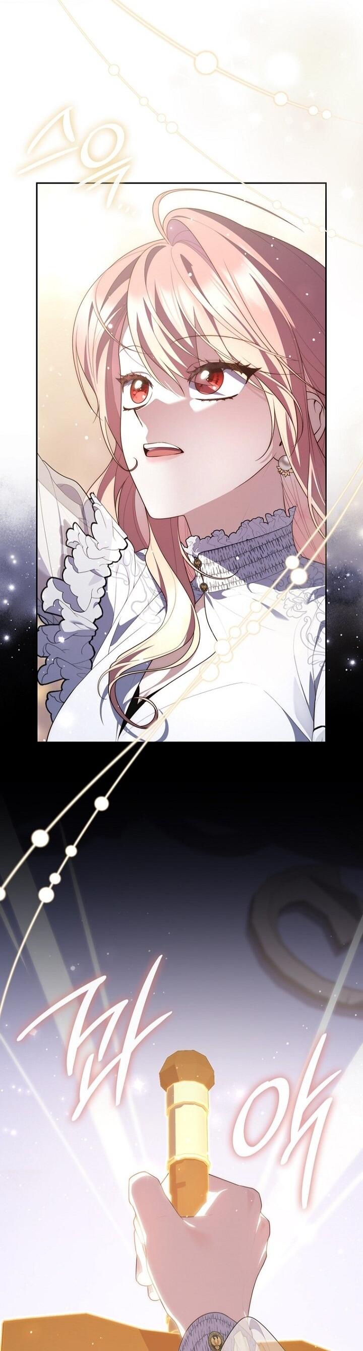 Манга Принцесса-гадалка - Глава 134 Страница 41