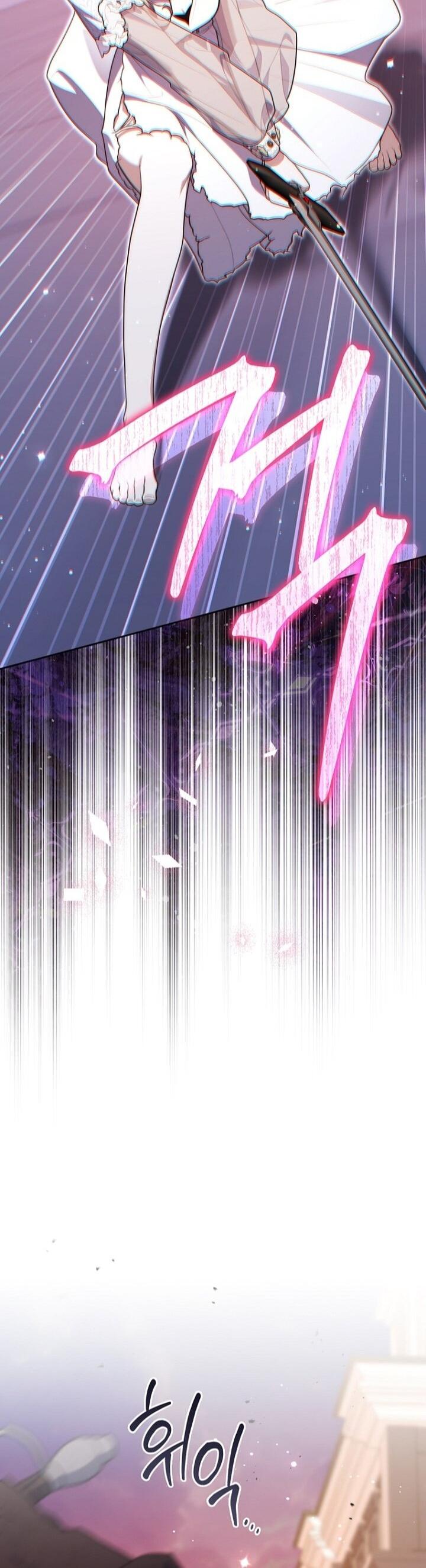 Манга Принцесса-гадалка - Глава 134 Страница 54