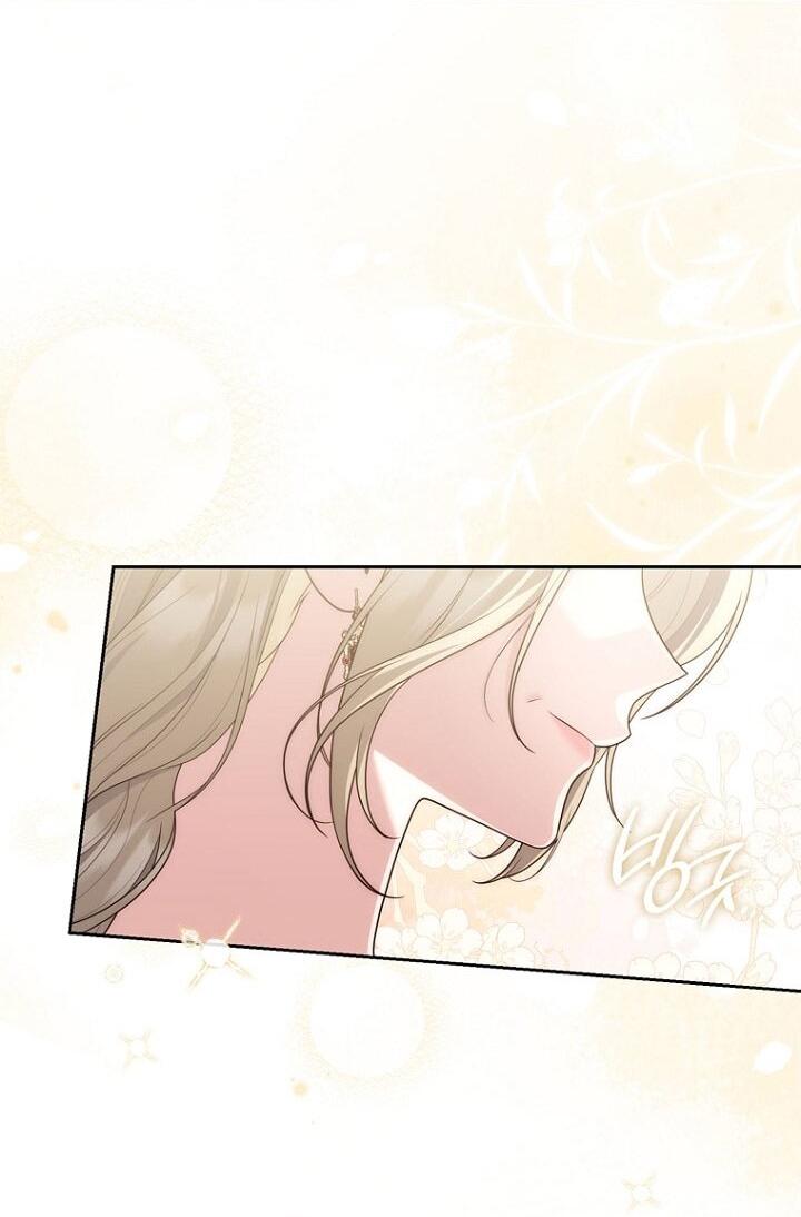 Манга Принцесса-гадалка - Глава 137 Страница 3