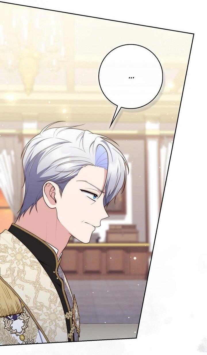 Манга Принцесса-гадалка - Глава 139 Страница 41