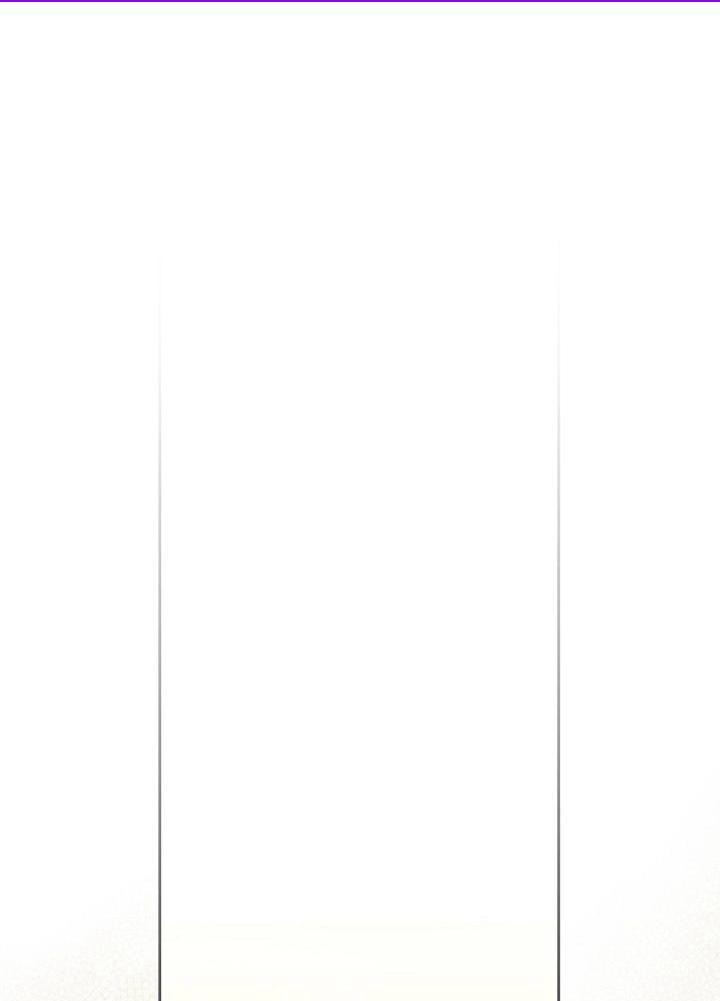 Манга Принцесса-гадалка - Глава 139 Страница 1