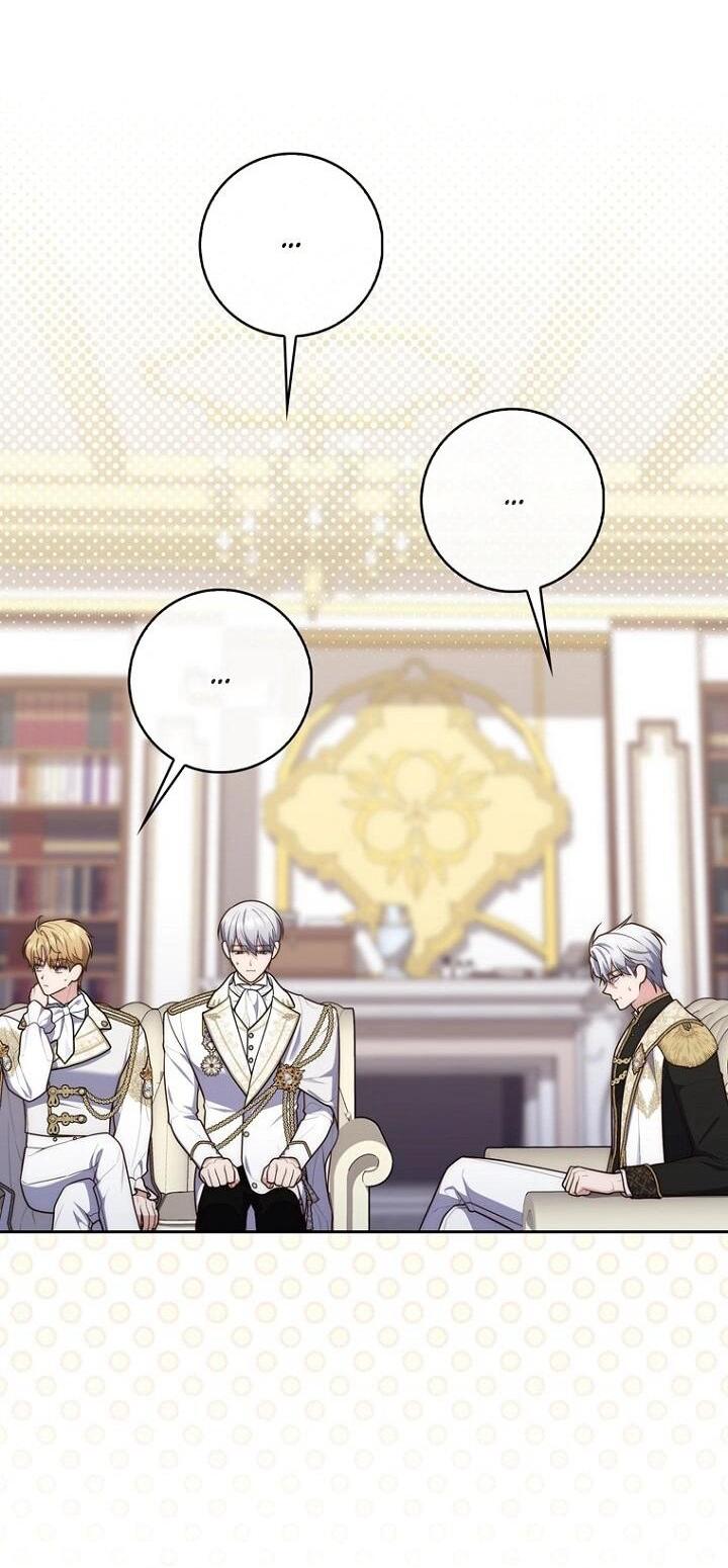 Манга Принцесса-гадалка - Глава 139 Страница 20