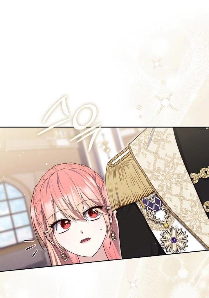 Манга Принцесса-гадалка - Глава 139 Страница 7