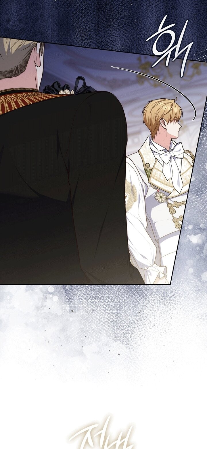 Манга Принцесса-гадалка - Глава 140 Страница 39