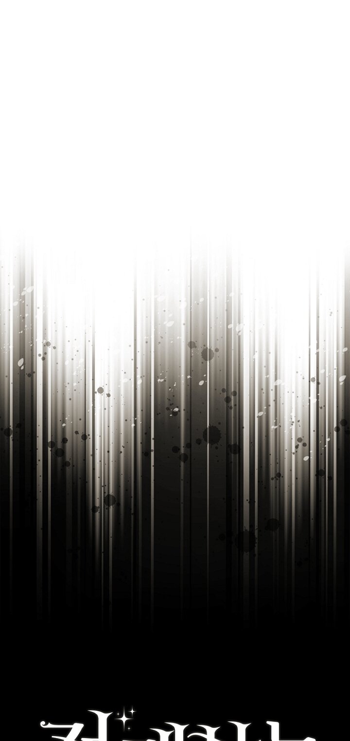 Манга Принцесса-гадалка - Глава 140 Страница 7