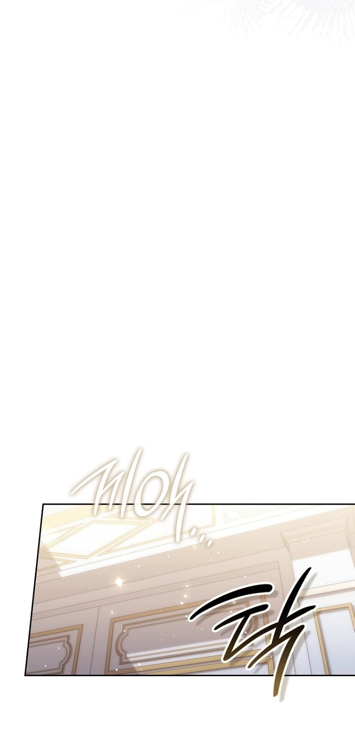 Манга Принцесса-гадалка - Глава 140 Страница 67