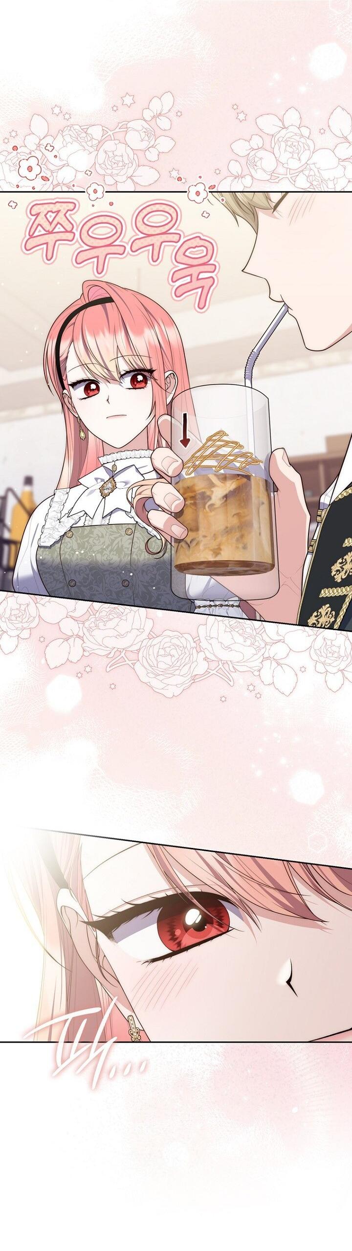 Манга Принцесса-гадалка - Глава 141 Страница 41