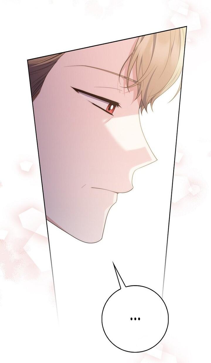 Манга Принцесса-гадалка - Глава 141 Страница 19