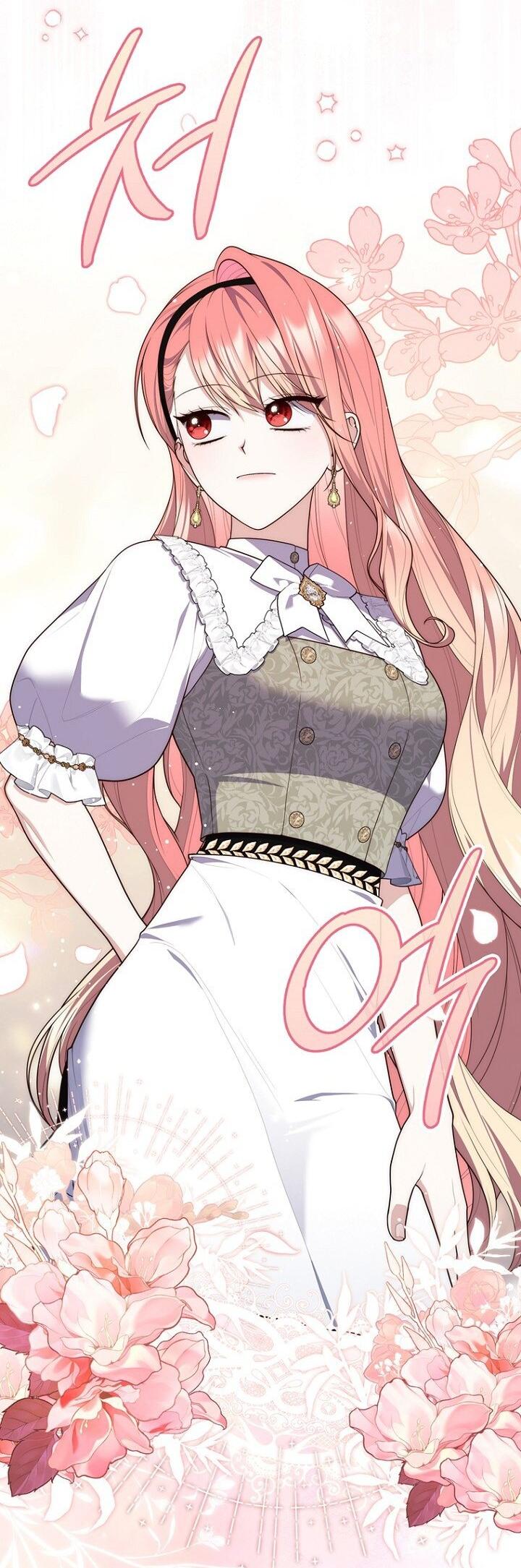 Манга Принцесса-гадалка - Глава 141 Страница 32