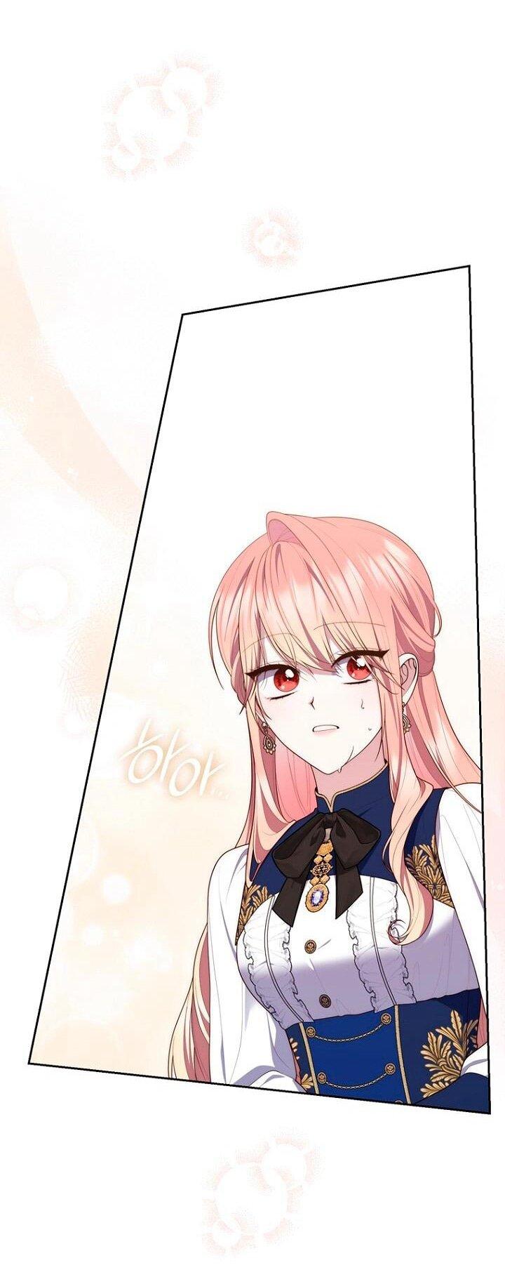 Манга Принцесса-гадалка - Глава 142 Страница 46