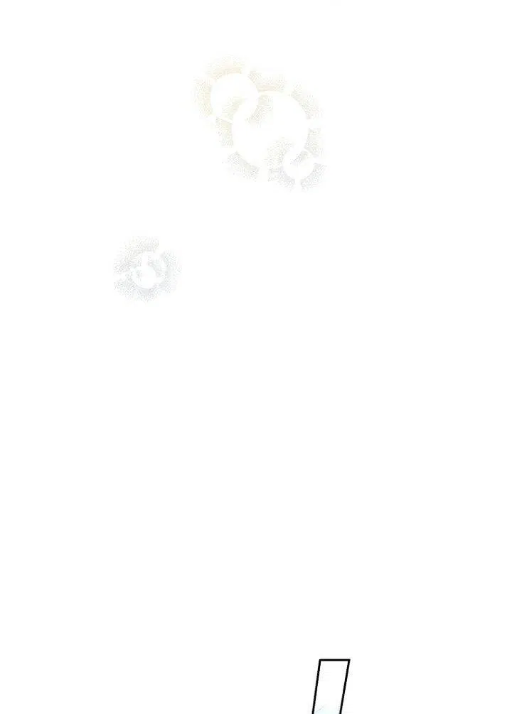 Манга Принцесса-гадалка - Глава 143 Страница 34