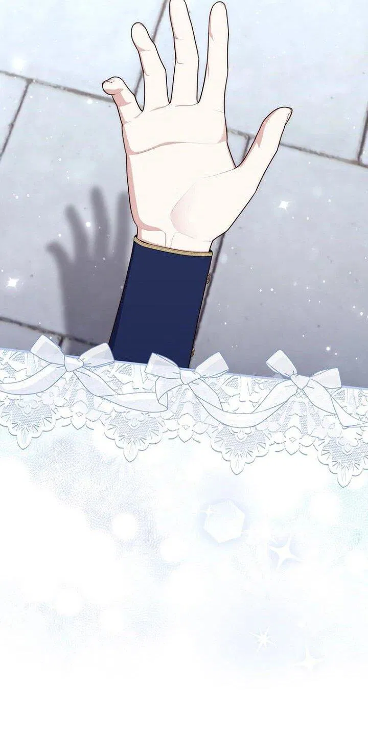 Манга Принцесса-гадалка - Глава 143 Страница 15