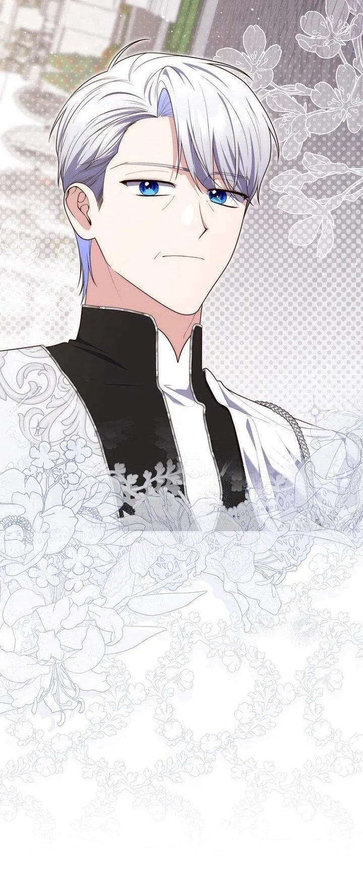 Манга Принцесса-гадалка - Глава 143 Страница 24