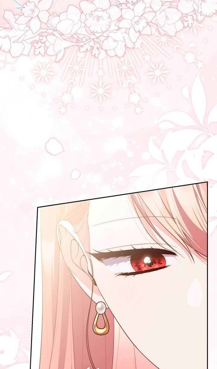 Манга Принцесса-гадалка - Глава 144 Страница 80