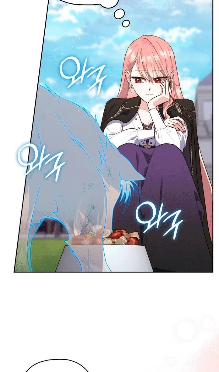 Манга Принцесса-гадалка - Глава 144 Страница 72