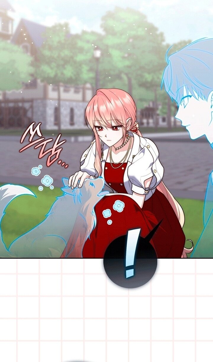 Манга Принцесса-гадалка - Глава 144 Страница 42