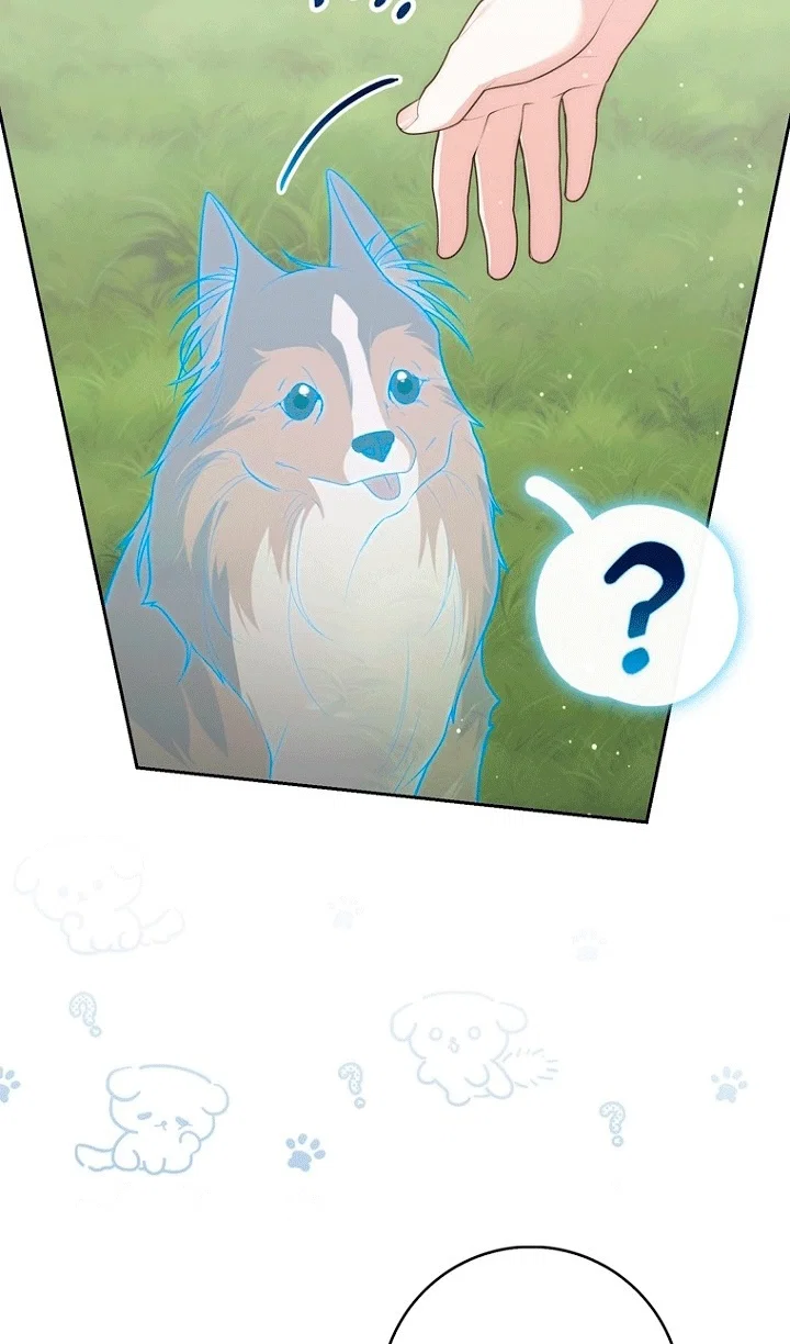 Манга Принцесса-гадалка - Глава 144 Страница 48