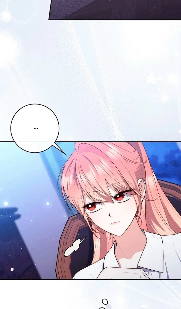 Манга Принцесса-гадалка - Глава 144 Страница 12