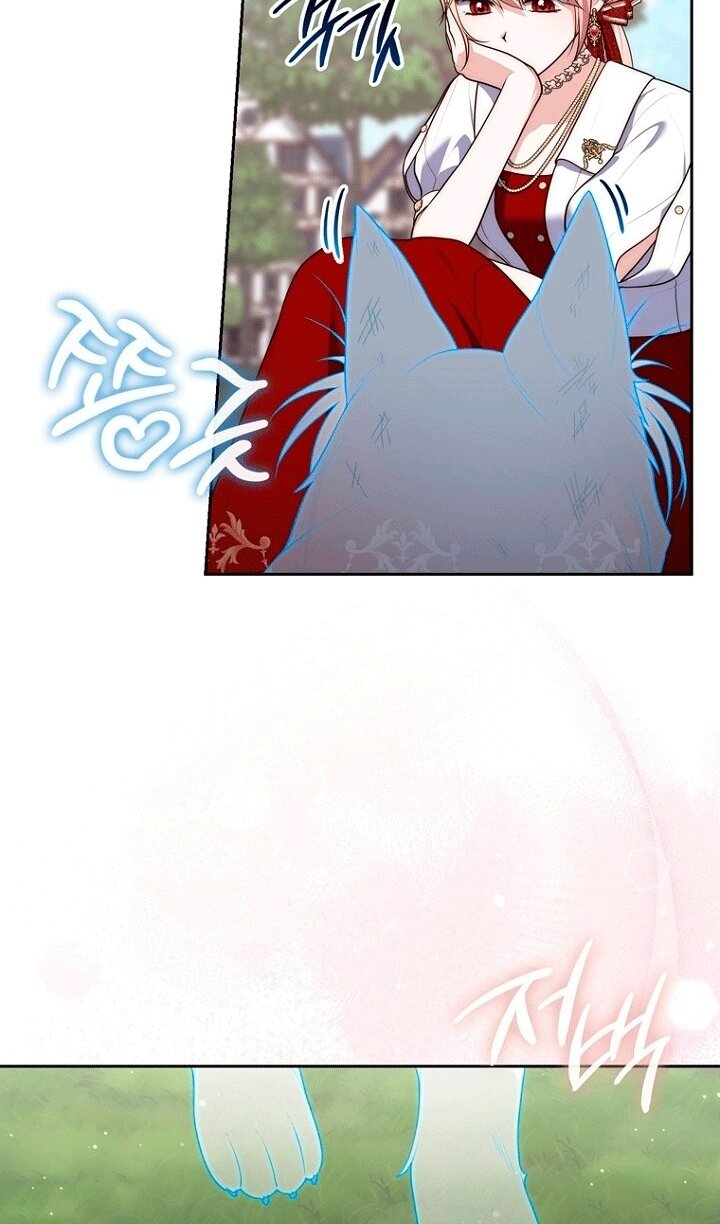 Манга Принцесса-гадалка - Глава 144 Страница 37