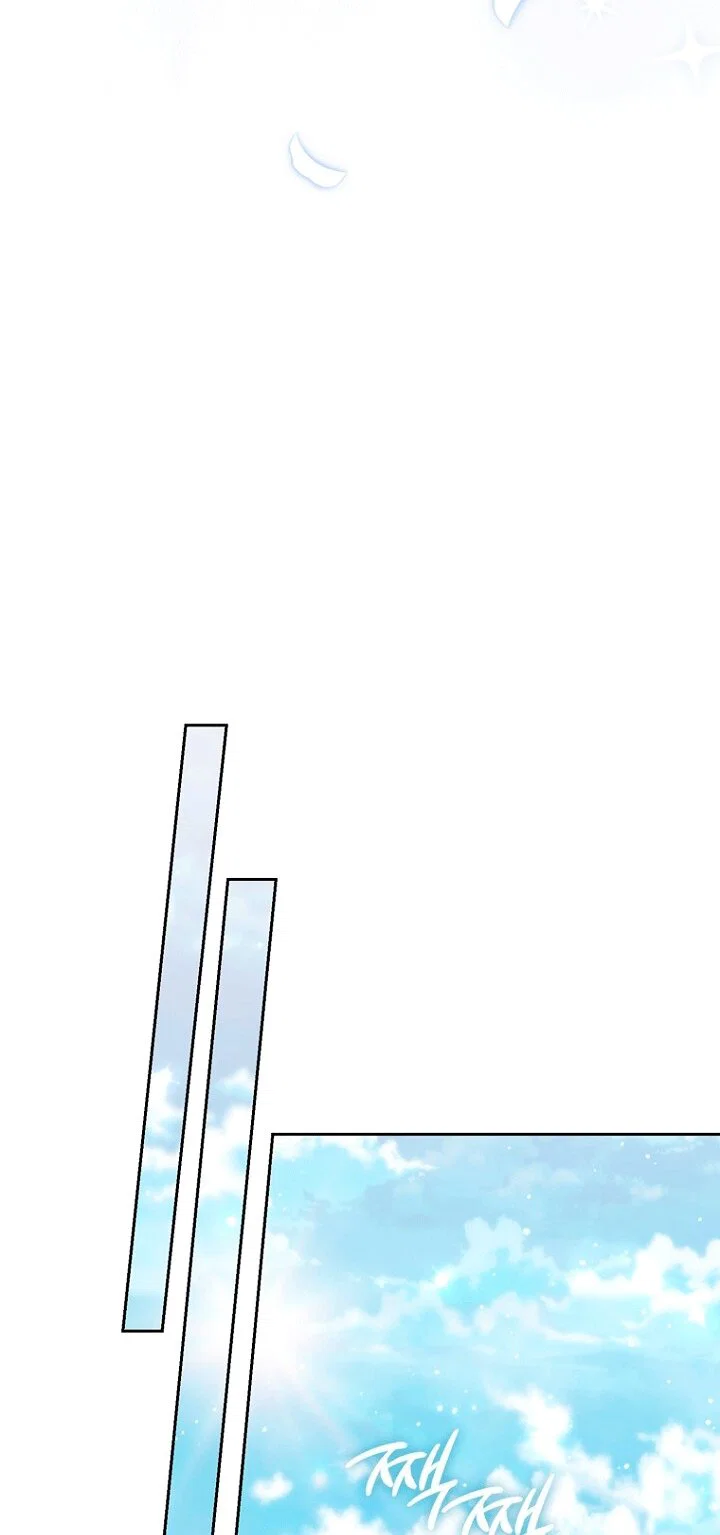 Манга Принцесса-гадалка - Глава 145 Страница 64