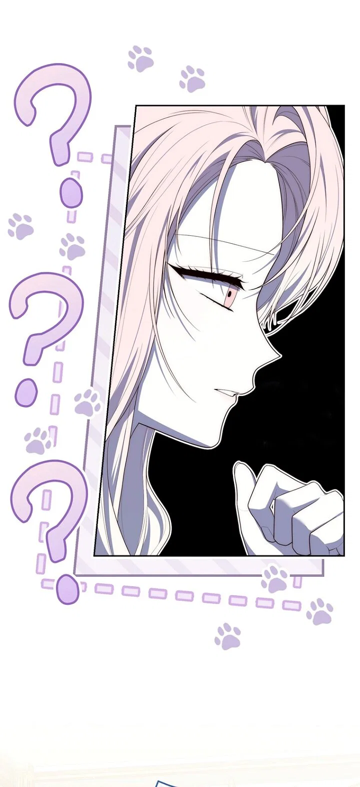 Манга Принцесса-гадалка - Глава 145 Страница 68