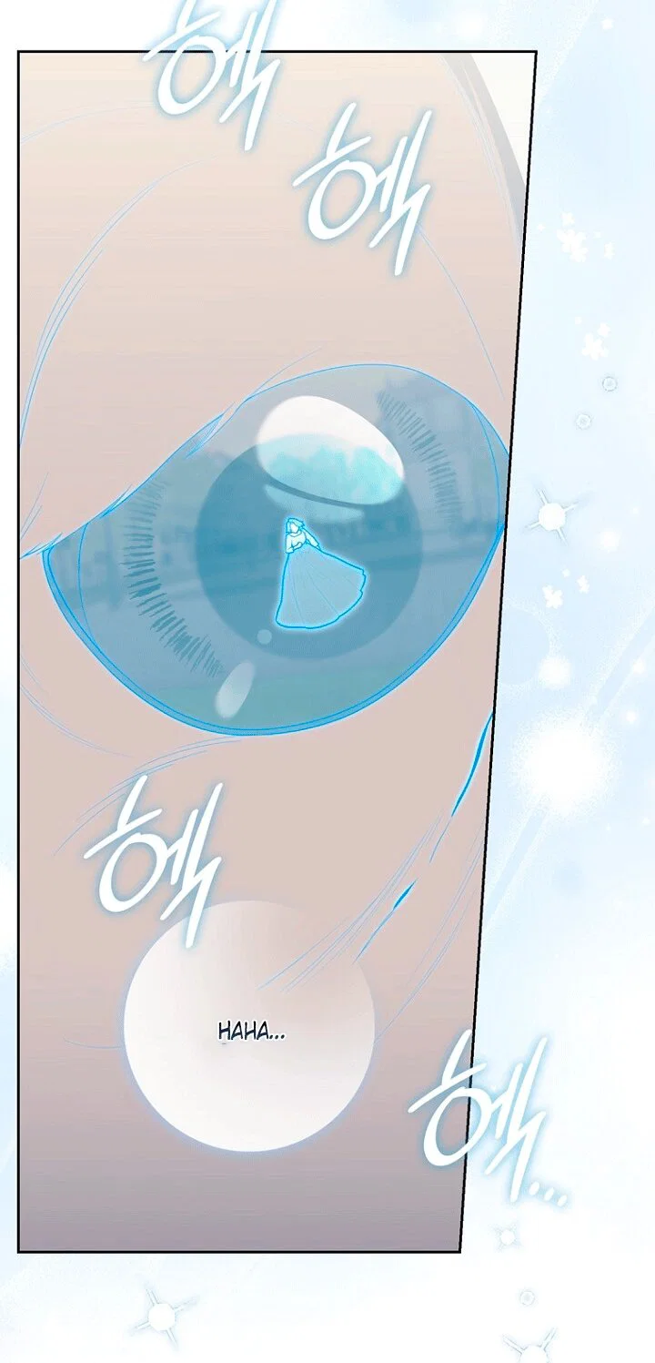 Манга Принцесса-гадалка - Глава 145 Страница 33